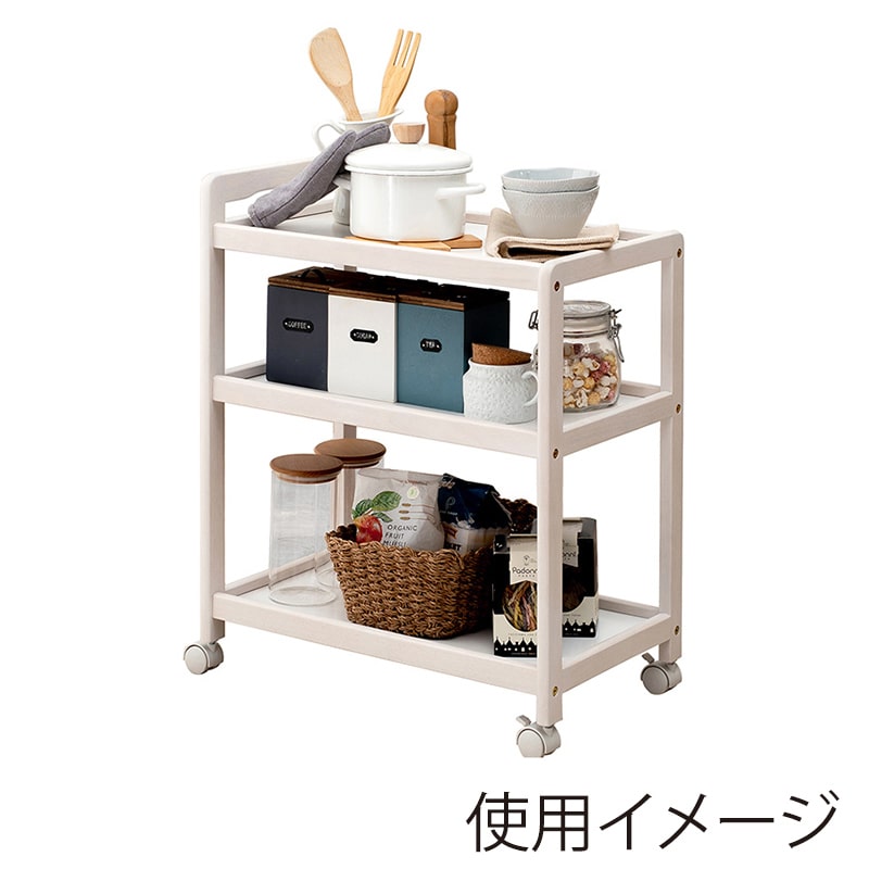 萩原 キッチンワゴン キャスター付 ホワイトウォッシュ VW-7977WS 1台(ご注文単位1台)【直送品】