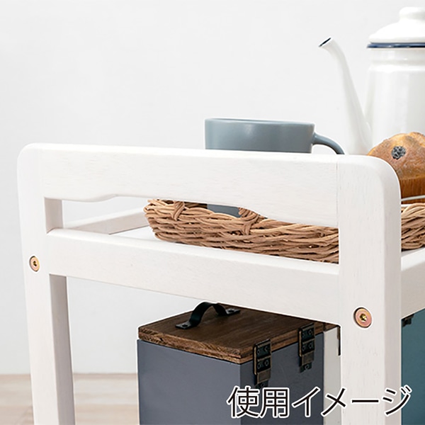 萩原 キッチンワゴン キャスター付 ホワイトウォッシュ VW-7977WS 1台(ご注文単位1台)【直送品】