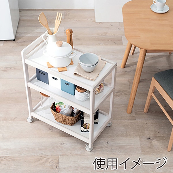 萩原 キッチンワゴン キャスター付 ホワイトウォッシュ VW-7977WS 1台(ご注文単位1台)【直送品】