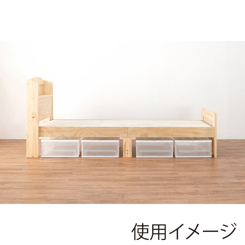 萩原 すのこベッド セミシングルショート ナチュラル MB-5915SSSNA 1台(ご注文単位1台)【直送品】