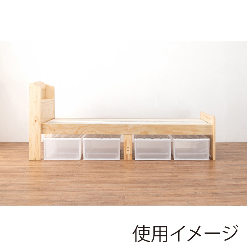 萩原 すのこベッド セミシングルショート ナチュラル MB-5915SSSNA 1台(ご注文単位1台)【直送品】