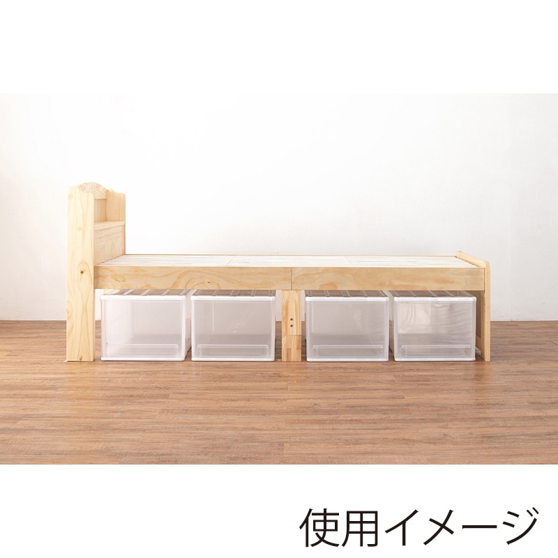 萩原 すのこベッド セミシングルショート ナチュラル MB-5915SSSNA 1台(ご注文単位1台)【直送品】