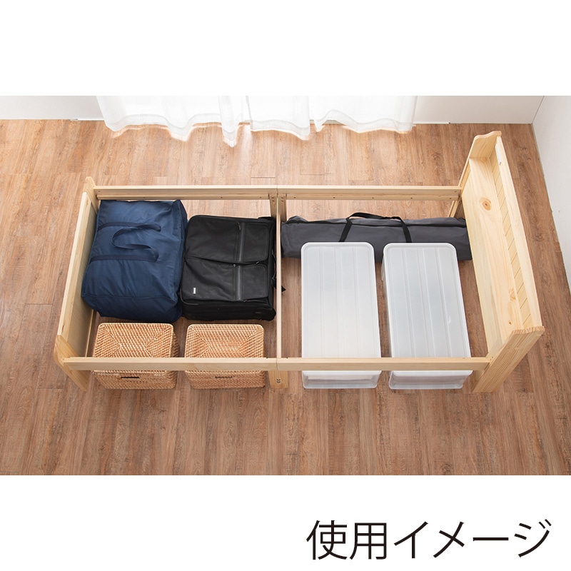 萩原 すのこベッド シングルベッド ナチュラル MB-5915SNA 1台(ご注文単位1台)【直送品】