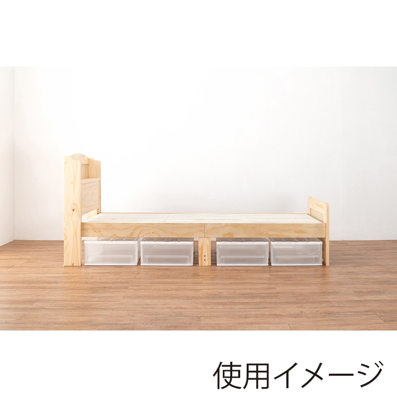 萩原 すのこベッド シングルベッド ナチュラル MB-5915SNA 1台(ご注文単位1台)【直送品】