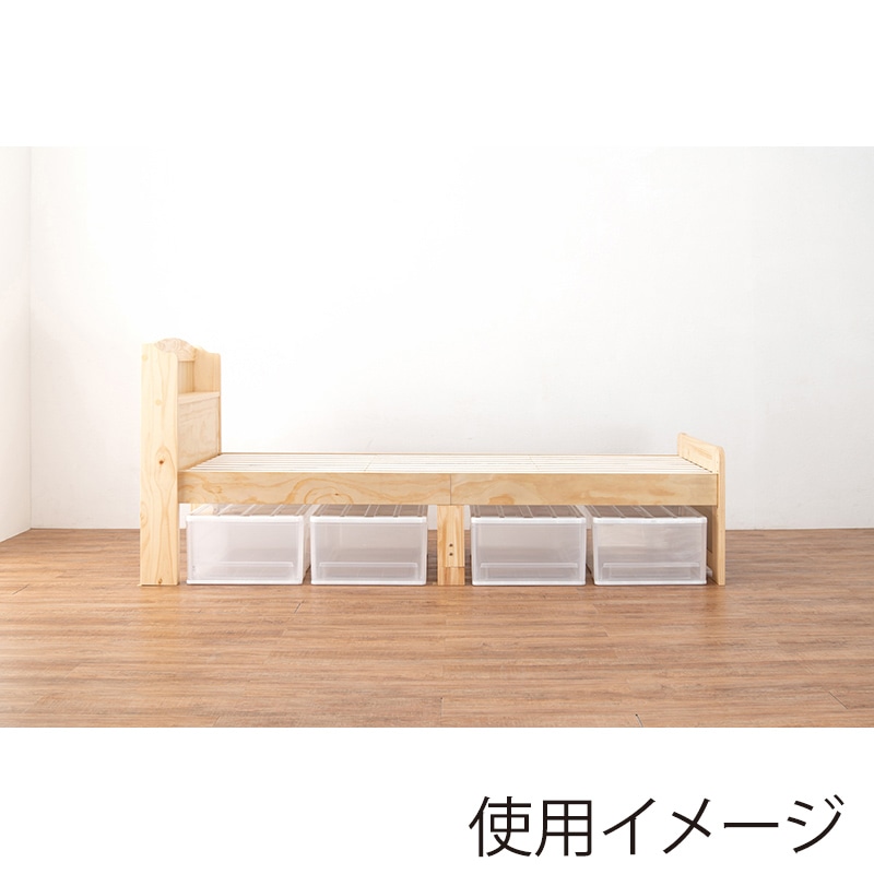 萩原 すのこベッド シングルベッド ナチュラル MB-5915SNA 1台(ご注文単位1台)【直送品】