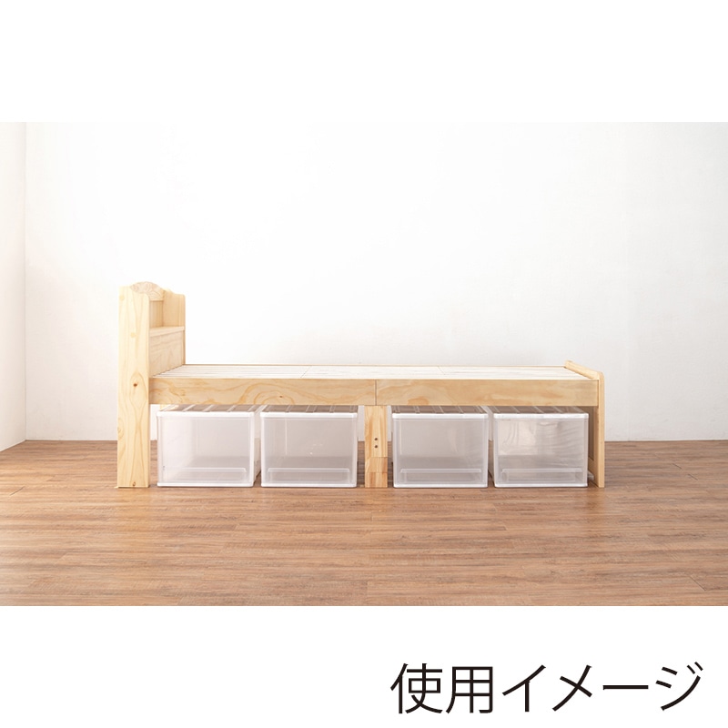 萩原 すのこベッド シングルベッド ナチュラル MB-5915SNA 1台(ご注文単位1台)【直送品】