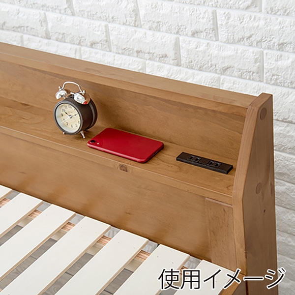 萩原 すのこベッド セミダブル ライトブラウン MB-5165SD-LBR 1台(ご注文単位1台)【直送品】