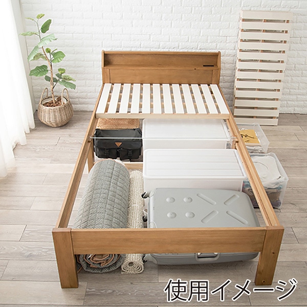 萩原 すのこベッド セミダブル ライトブラウン MB-5165SD-LBR 1台(ご注文単位1台)【直送品】