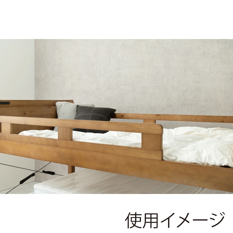 萩原 ロフトベッド 高さ76.5cm ライトブラウン MB-5080-LBR-S 1台(ご注文単位1台)【直送品】