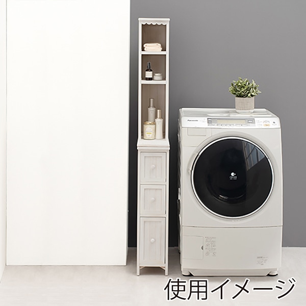 萩原 スリムチェスト 幅20cm 3段 アンティークホワイト MCH-5870AW 1台(ご注文単位1台)【直送品】