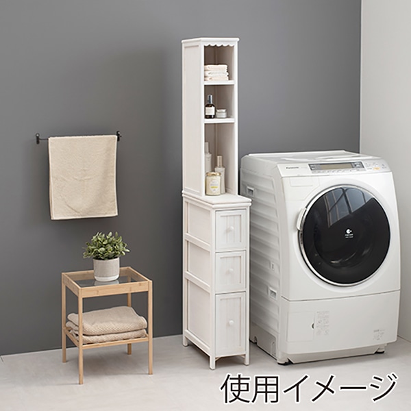 萩原 スリムチェスト 幅20cm 3段 アンティークホワイト MCH-5870AW 1台(ご注文単位1台)【直送品】