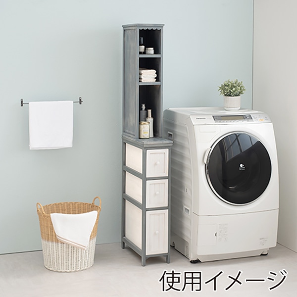 萩原 スリムチェスト 幅20cm 3段 ブルーグレー MCH-5870BG 1台(ご注文単位1台)【直送品】