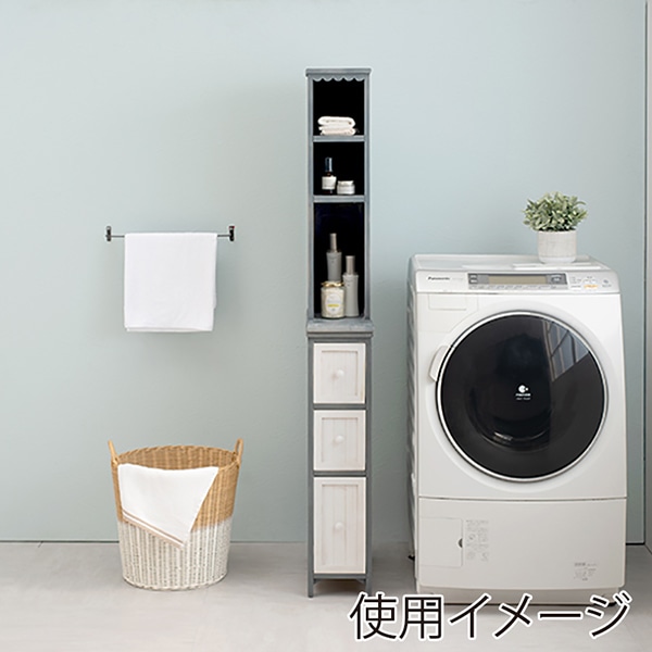 萩原 スリムチェスト 幅20cm 3段 ブルーグレー MCH-5870BG 1台(ご注文単位1台)【直送品】