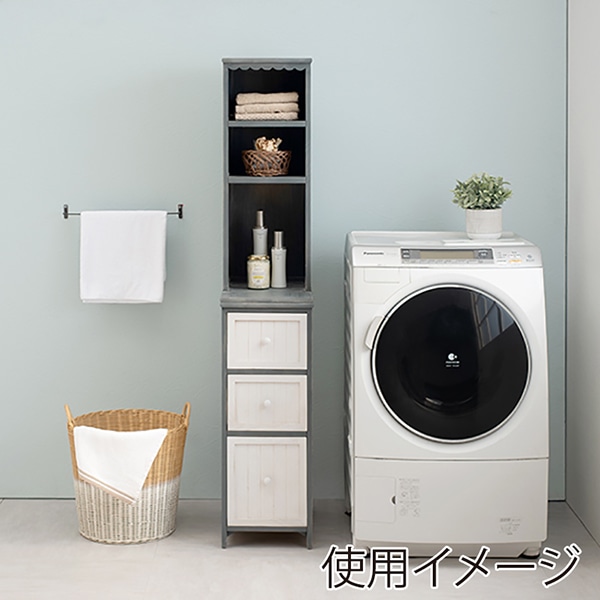 萩原 スリムチェスト　幅30cm　3段 ブルーグレー MCH-5872BG 1台（ご注文単位1台）【直送品】