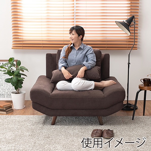 萩原 ごろ寝ソファ 1人掛け クッション付 ダークブラウン ブライト1P-DBR 1台(ご注文単位1台)【直送品】