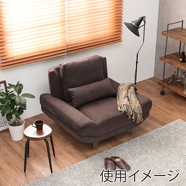 萩原 ごろ寝ソファ 1人掛け クッション付 ダークブラウン ブライト1P-DBR 1台(ご注文単位1台)【直送品】