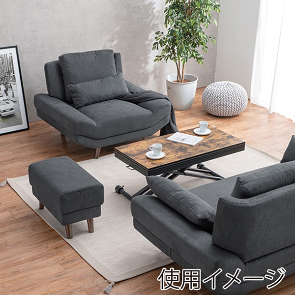 萩原 ごろ寝ソファ　1人掛け　クッション付 ダークグレー ブライト1P-DGY 1台（ご注文単位1台）【直送品】
