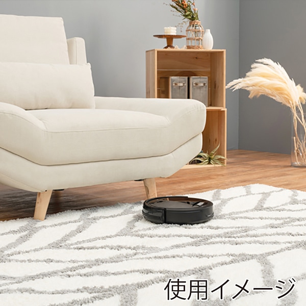 萩原 ごろ寝ソファ 1人掛け クッション付 アイボリー ブライト1P-IV 1台(ご注文単位1台)【直送品】