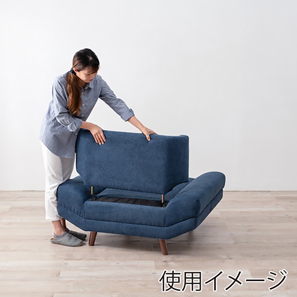 萩原 ごろ寝ソファ　1人掛け　クッション付 ネイビー ブライト1P-NV 1台（ご注文単位1台）【直送品】