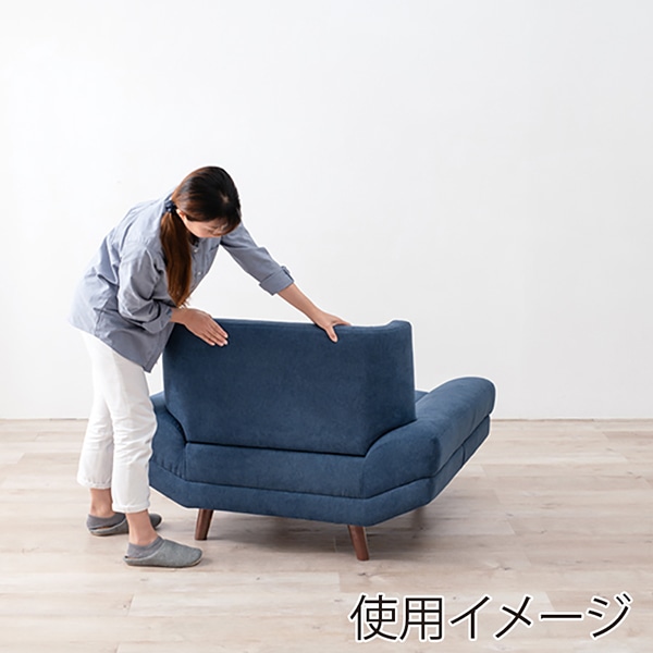 萩原 ごろ寝ソファ　1人掛け　クッション付 ネイビー ブライト1P-NV 1台（ご注文単位1台）【直送品】