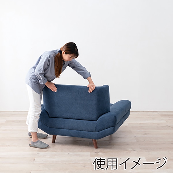 萩原 ごろ寝ソファ　1人掛け　クッション付 ネイビー ブライト1P-NV 1台（ご注文単位1台）【直送品】
