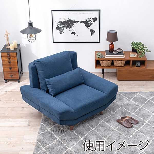 萩原 ごろ寝ソファ　1人掛け　クッション付 ネイビー ブライト1P-NV 1台（ご注文単位1台）【直送品】