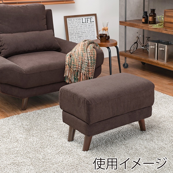 萩原 オットマン ダークブラウン ブライトOT-DBR 1台（ご注文単位1台）【直送品】