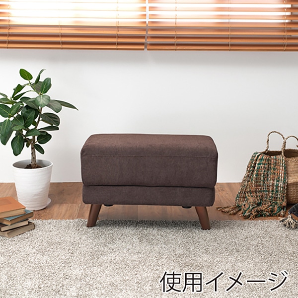 萩原 オットマン ダークブラウン ブライトOT-DBR 1台（ご注文単位1台）【直送品】