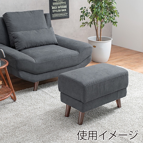 萩原 オットマン ダークグレー ブライトOT-DGY 1台（ご注文単位1台）【直送品】