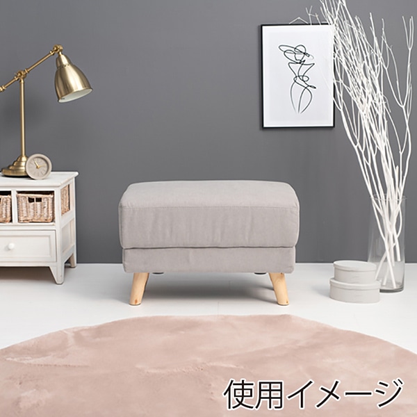 萩原 オットマン グレー ブライトOT-GY 1台(ご注文単位1台)【直送品】