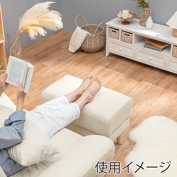 萩原 オットマン アイボリー ブライトOT-IV 1台(ご注文単位1台)【直送品】