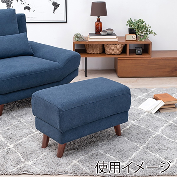 萩原 オットマン ネイビー ブライトOT-NV 1台(ご注文単位1台)【直送品】