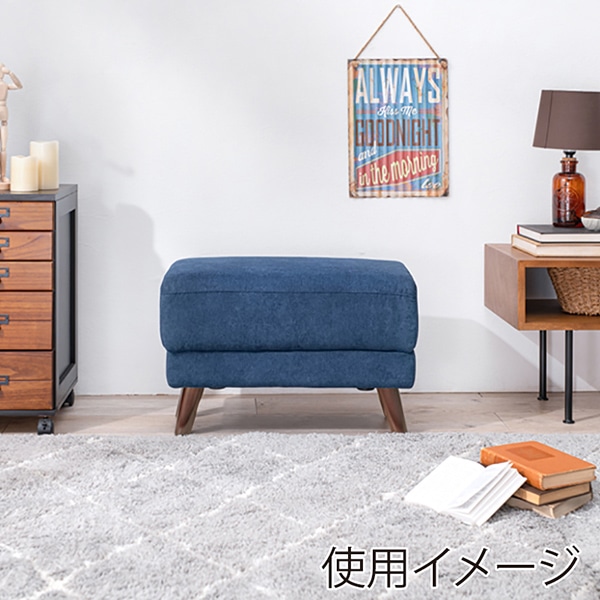 萩原 オットマン ネイビー ブライトOT-NV 1台(ご注文単位1台)【直送品】