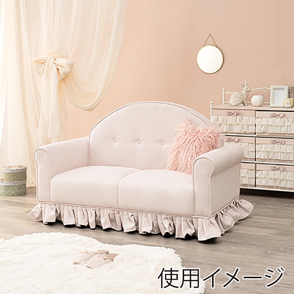 萩原 ソファ ピンクベージュ ラッフル2P-PB 1台(ご注文単位1台)【直送品】
