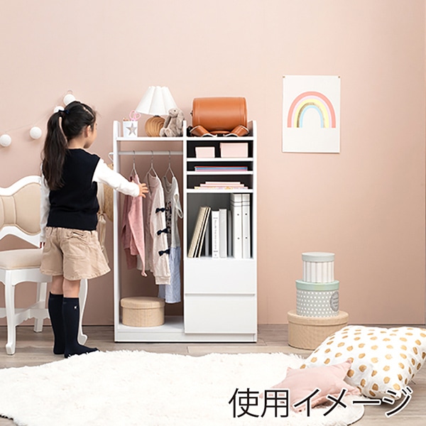 萩原 ランドセルラック ハンガーラックタイプ ホワイトウォッシュ RCC-1623WS 1台(ご注文単位1台)【直送品】