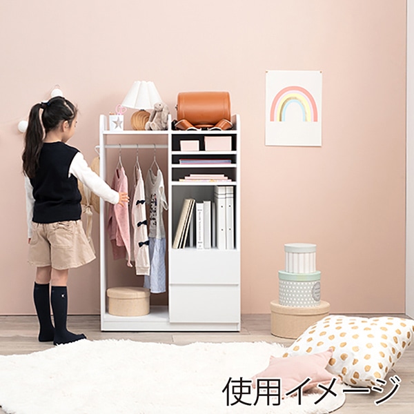 萩原 ランドセルラック ハンガーラックタイプ ホワイトウォッシュ RCC-1623WS 1台(ご注文単位1台)【直送品】