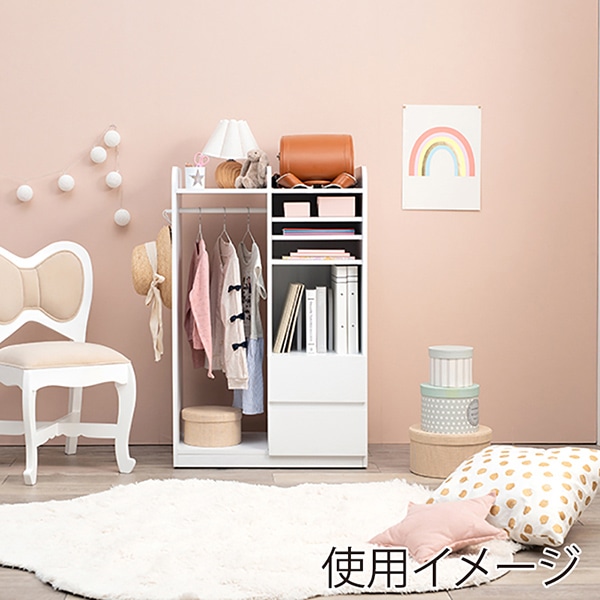 萩原 ランドセルラック ハンガーラックタイプ ホワイトウォッシュ RCC-1623WS 1台(ご注文単位1台)【直送品】