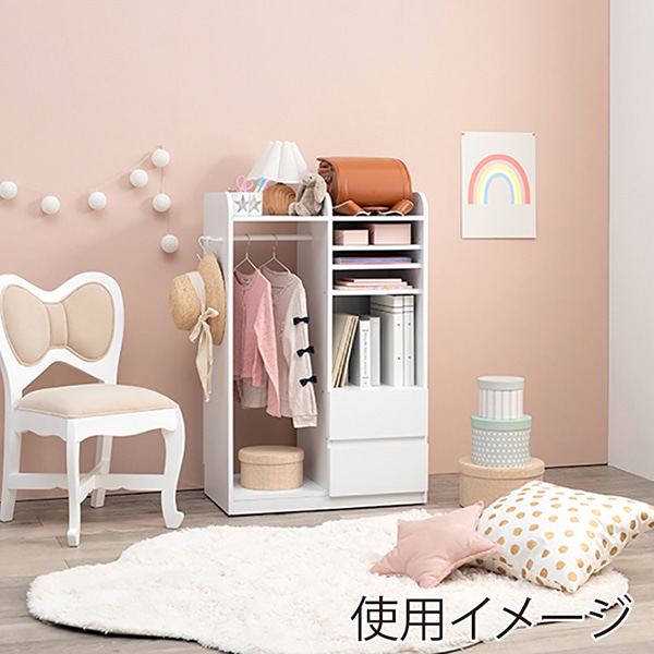 萩原 ランドセルラック ハンガーラックタイプ ホワイトウォッシュ RCC-1623WS 1台(ご注文単位1台)【直送品】