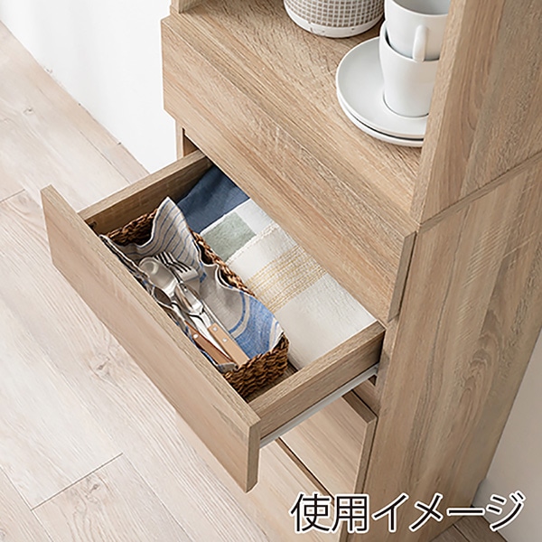 萩原 すき間収納ラック　ハイタイプ　幅41cm ナチュラル RCC-1625NA 1台（ご注文単位1台）【直送品】