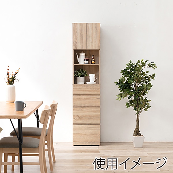 萩原 すき間収納ラック　ハイタイプ　幅41cm ナチュラル RCC-1625NA 1台（ご注文単位1台）【直送品】