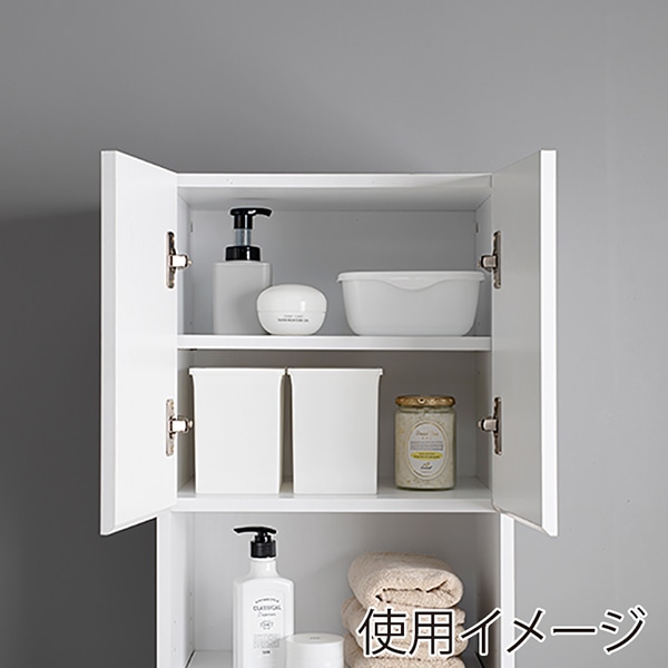 萩原 すき間収納ラック ハイタイプ 幅41cm ホワイト RCC-1625WS 1台(ご注文単位1台)【直送品】