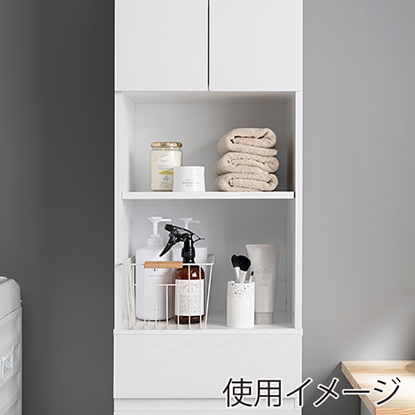 萩原 すき間収納ラック ハイタイプ 幅41cm ホワイト RCC-1625WS 1台(ご注文単位1台)【直送品】