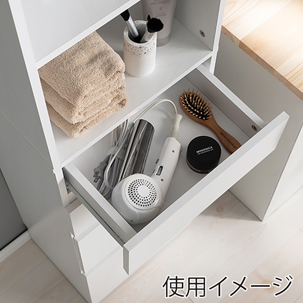 萩原 すき間収納ラック ハイタイプ 幅41cm ホワイト RCC-1625WS 1台(ご注文単位1台)【直送品】