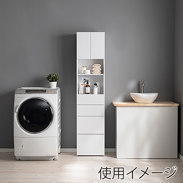 萩原 すき間収納ラック ハイタイプ 幅41cm ホワイト RCC-1625WS 1台(ご注文単位1台)【直送品】