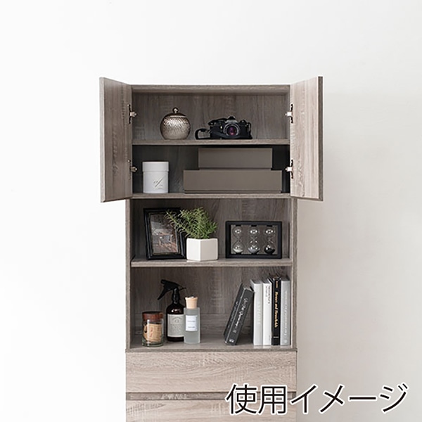 萩原 すき間収納ラック ハイタイプ 幅59cm グレー RCC-1626GY 1台(ご注文単位1台)【直送品】