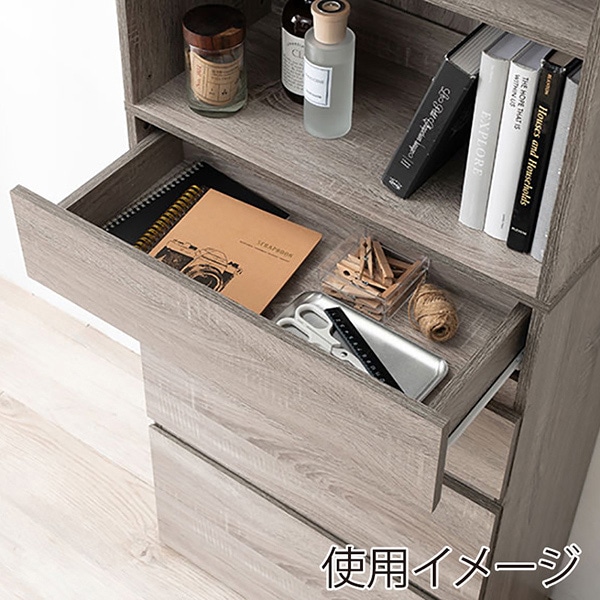 萩原 すき間収納ラック ハイタイプ 幅59cm グレー RCC-1626GY 1台(ご注文単位1台)【直送品】