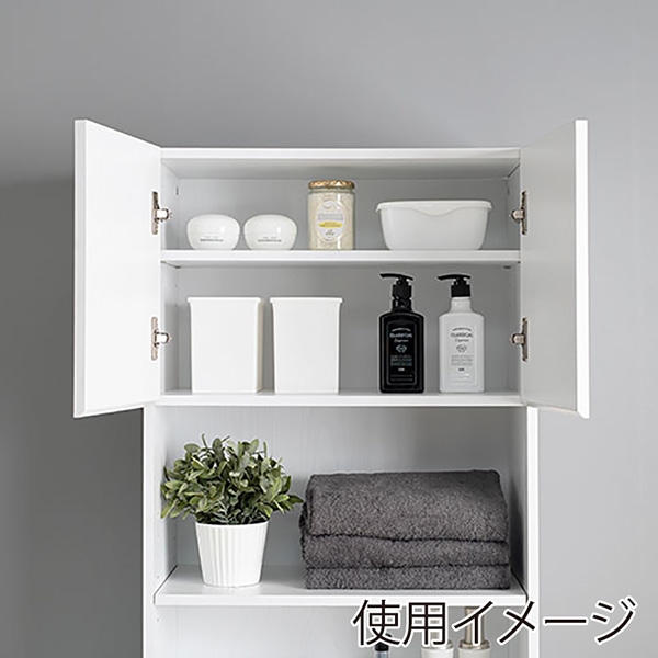 萩原 すき間収納ラック ハイタイプ 幅59cm ホワイト RCC-1626WS 1台(ご注文単位1台)【直送品】