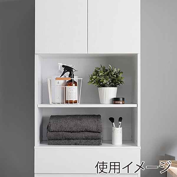 萩原 すき間収納ラック ハイタイプ 幅59cm ホワイト RCC-1626WS 1台(ご注文単位1台)【直送品】