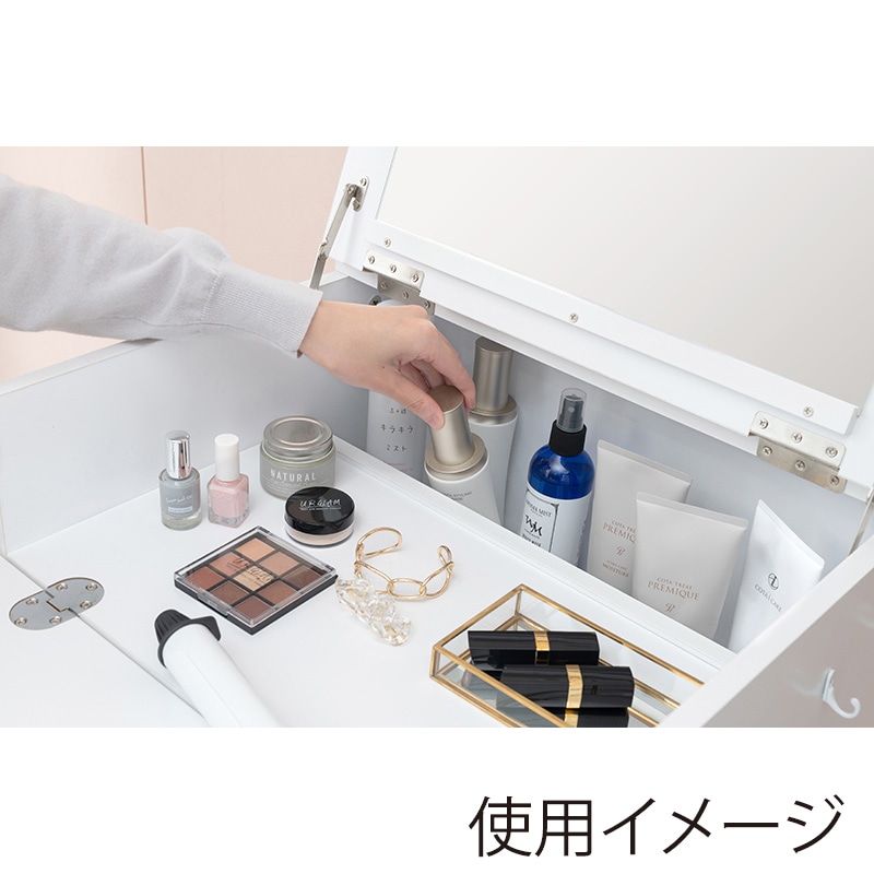 萩原 ドレッサーデスク　コンセント付 ホワイト MD-6577WH 1台（ご注文単位1台）【直送品】