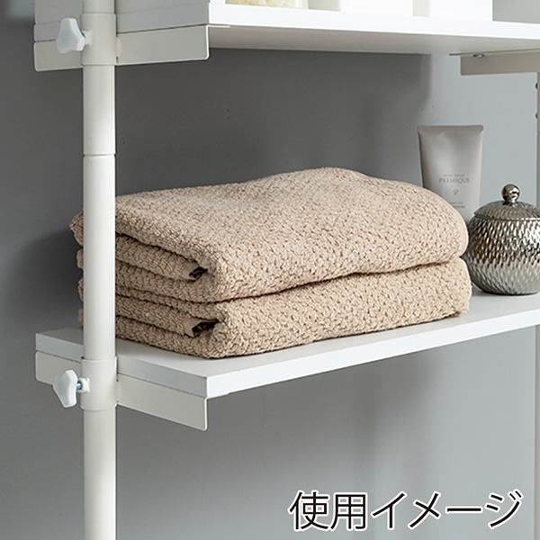 萩原 突っ張りラック 幅70cm ホワイト×ホワイト KTR-3133SW 1台(ご注文単位1台)【直送品】